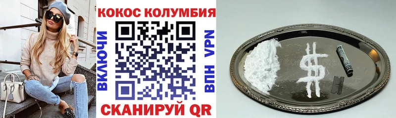 Цена Петровск-Забайкальский Конопля  LSD-25  ГАШИШ  АМФ  Меф мяу мяу  Alpha PVP  Cocaine 