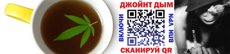 кракен ССЫЛКА  Петровск-Забайкальский  darknet официальный сайт  Еда ТГК марихуана 