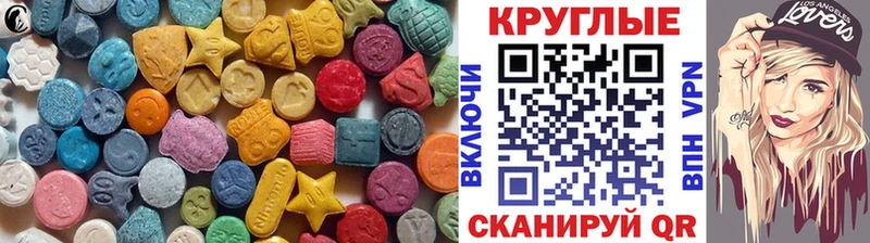 ЭКСТАЗИ ешки  дарк нет как зайти  Петровск-Забайкальский  цены   kraken сайт 