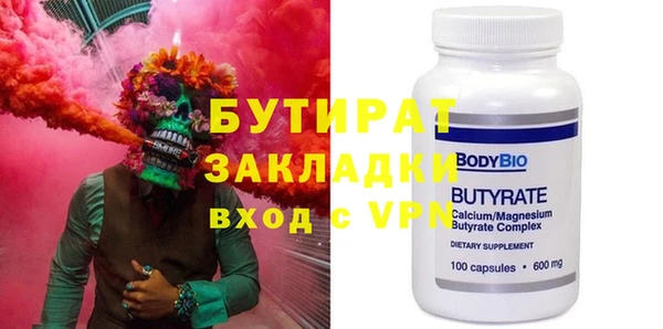 мдма Новодвинск