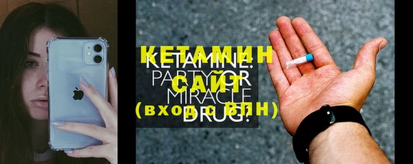 ешки Няндома