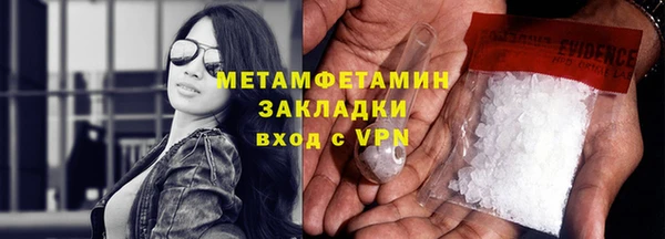 ешки Няндома