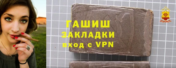 мдма Новодвинск