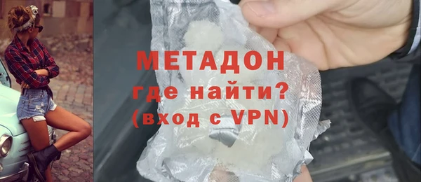 скорость Новокубанск