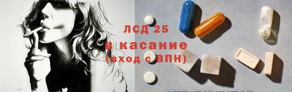 мдма Новодвинск