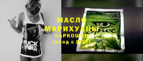 мдма Новодвинск