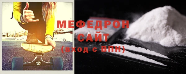 мдма Новодвинск