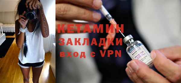 мдма Новодвинск