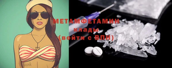 ешки Няндома