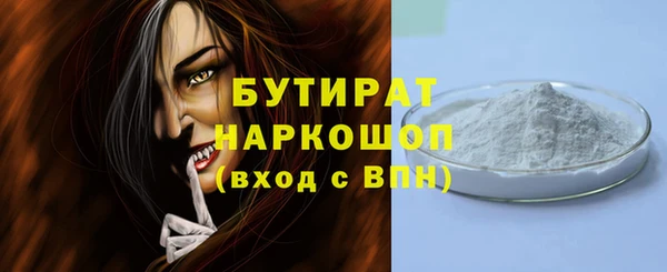 мдма Новодвинск