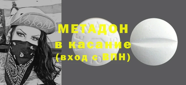 apvp Очёр