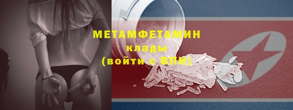скорость Новокубанск
