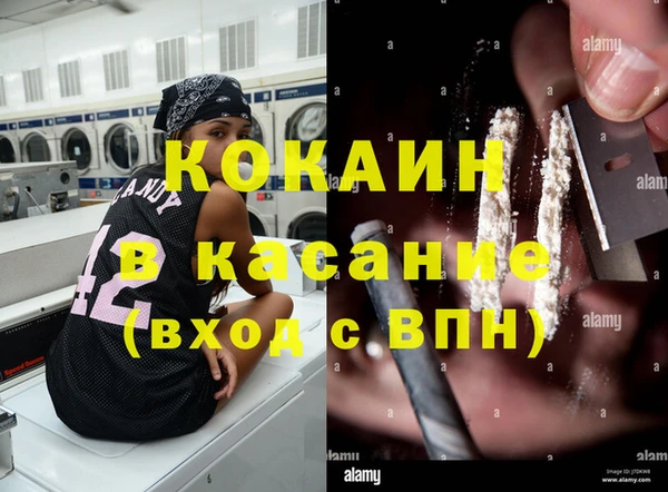 apvp Очёр