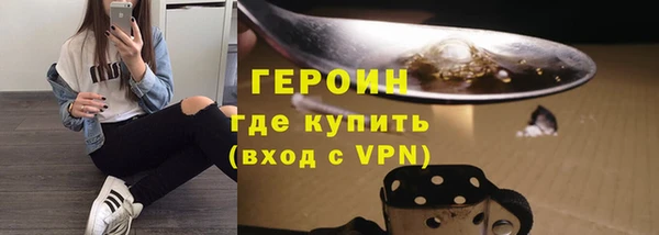 скорость Новокубанск
