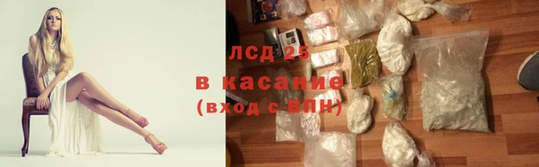 мдма Новодвинск