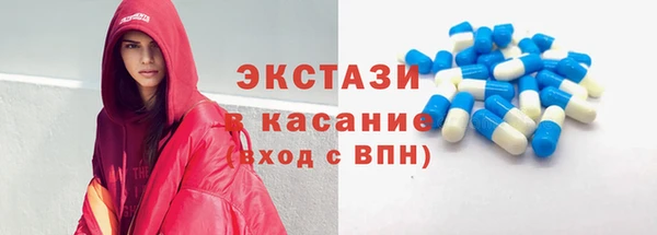 прущая мука Павлово