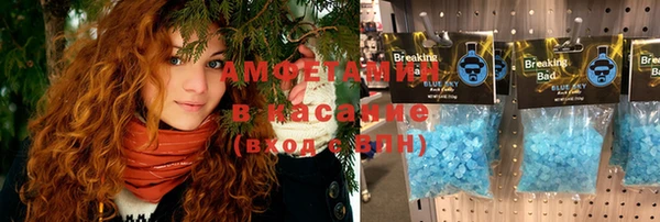 скорость Новокубанск