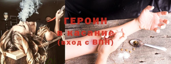 ешки Няндома
