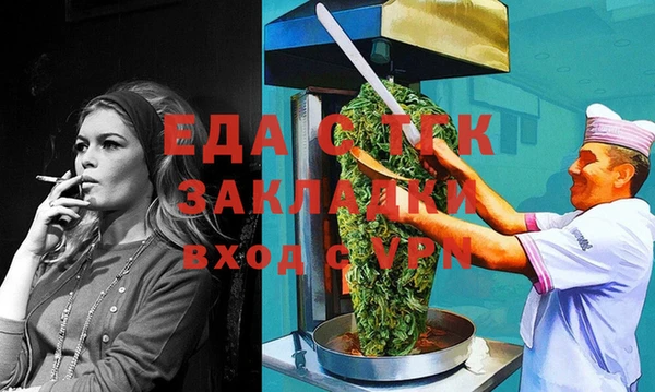 скорость Новокубанск