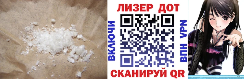 ЛСД экстази ecstasy  купить  цена  Петровск-Забайкальский 