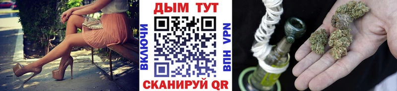 Шишки марихуана MAZAR Петровск-Забайкальский